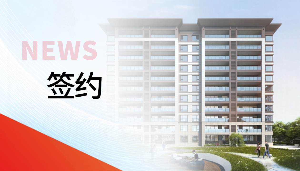 89臺(tái)！永大電梯，于貴州文脈圣地匠筑傳世雅居